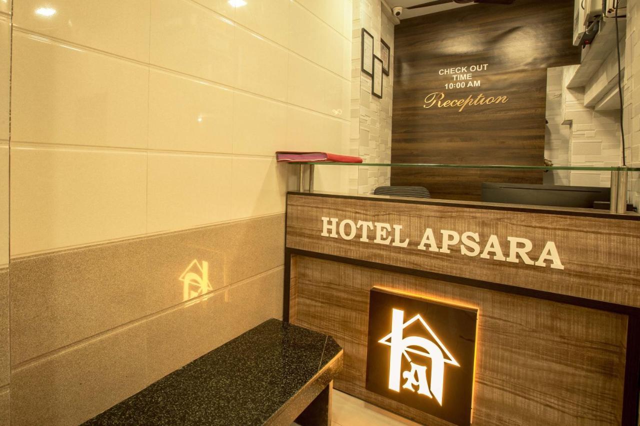 Hotel Apsara- Near J J Hospital 뭄바이 외부 사진